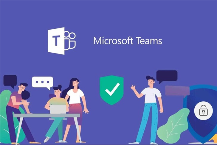 Microsoft Teams 即將推送新功能：最多 250 人群聊
