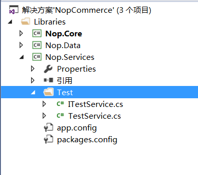 基于nopCommerce的開發框架 附源碼