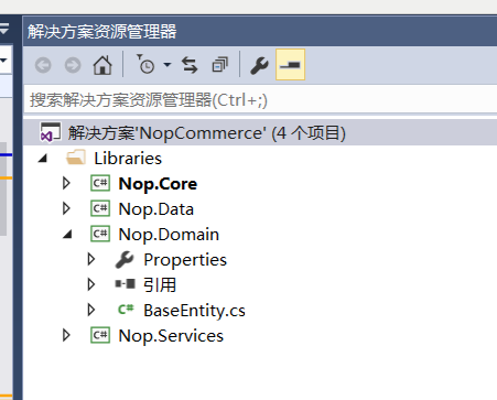 基于nopCommerce的開發框架 附源碼