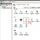 解決FastCGI 進程超過了配置的活動超時時限的問題