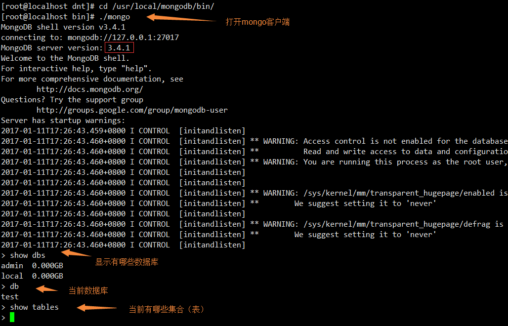 CentOS 安裝 Mongodb的步驟（在線離線兩種）