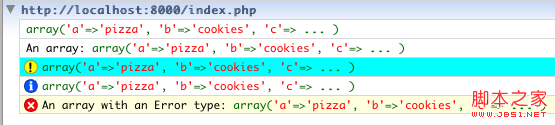 如何使用FireFox插件FirePHP調試PHP