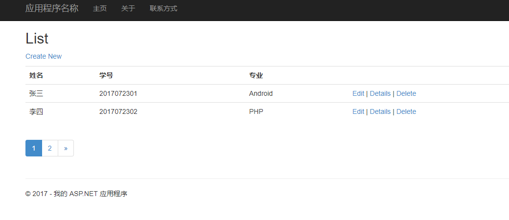 asp.net MVC使用PagedList.MVC實(shí)現(xiàn)分頁效果