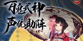 2020卡牌回合制手游排行榜 2020好玩的卡牌回合制手游有哪些