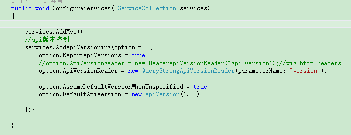 淺談ASP.Net Core WebApi幾種版本控制對比