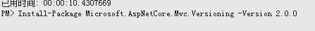 淺談ASP.Net Core WebApi幾種版本控制對比