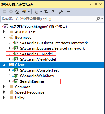 asp.net mvc CodeFirst模式數據庫遷移步驟詳解