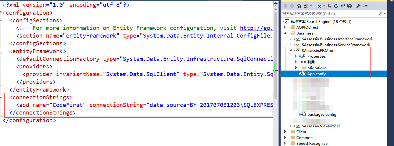 asp.net mvc CodeFirst模式數據庫遷移步驟詳解