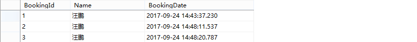EntityFramework 6.x學(xué)習(xí)之多個(gè)上下文遷移實(shí)現(xiàn)分布式事務(wù)詳解