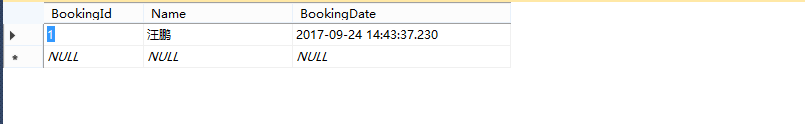 EntityFramework 6.x學(xué)習(xí)之多個(gè)上下文遷移實(shí)現(xiàn)分布式事務(wù)詳解