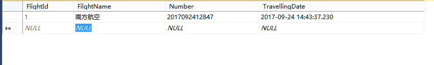 EntityFramework 6.x學(xué)習(xí)之多個(gè)上下文遷移實(shí)現(xiàn)分布式事務(wù)詳解
