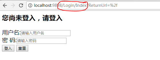Asp.net mvc驗證用戶登錄之Forms實現詳解