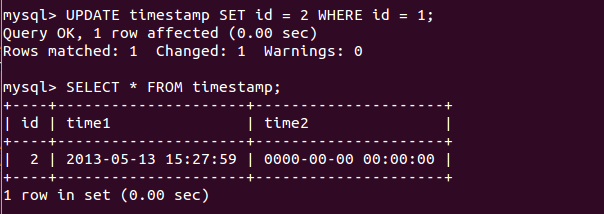 MySQL 5.6 中 TIMESTAMP 的變化分析