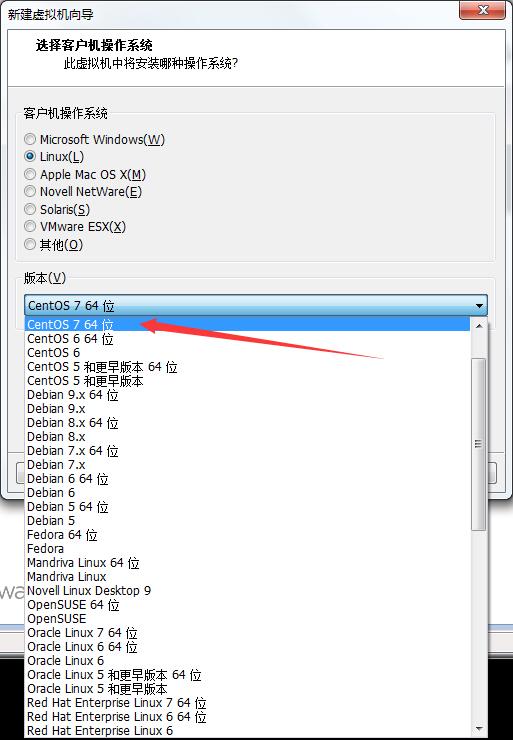centos7怎么安裝？VMware安裝CentOS7的方法