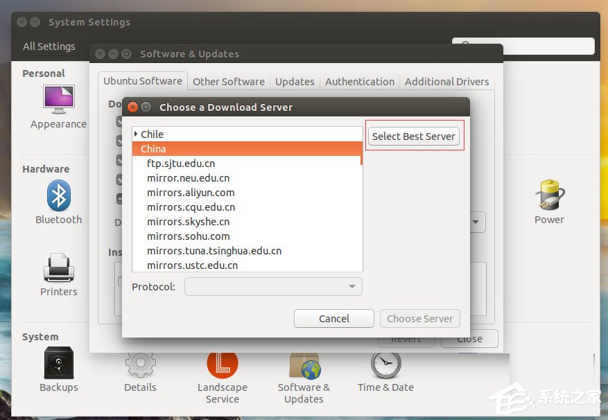 Ubuntu系統怎么設置中文語言？Ubuntu系統設置中文語言的方法