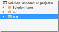 ASP.NET Core中使用xUnit進行單元測試
