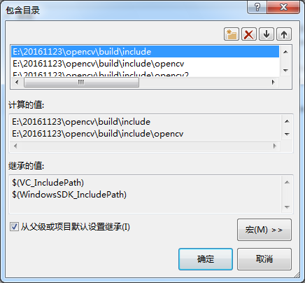 visual studio 2015+opencv2.4.13配置教程