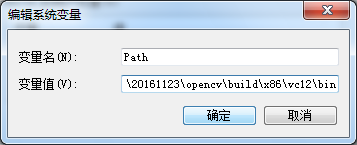 visual studio 2015+opencv2.4.13配置教程