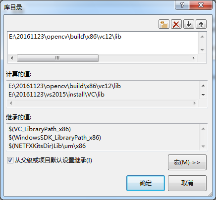 visual studio 2015+opencv2.4.13配置教程