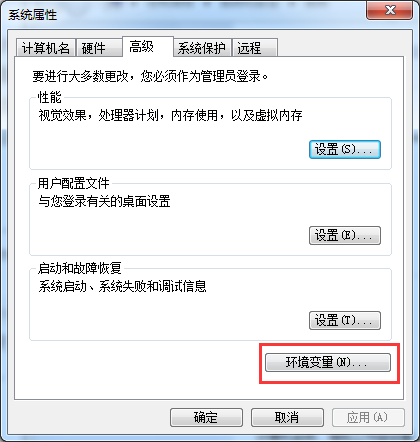 visual studio 2015+opencv2.4.13配置教程