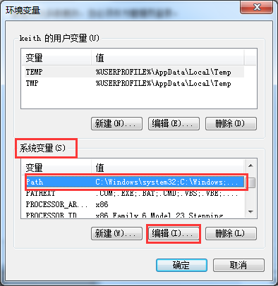 visual studio 2015+opencv2.4.13配置教程