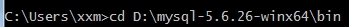 MySQL5.6安裝圖解(windows7/8_64位)