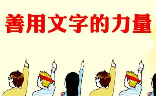 如何實現網站SEO優化與推廣并駕齊驅？