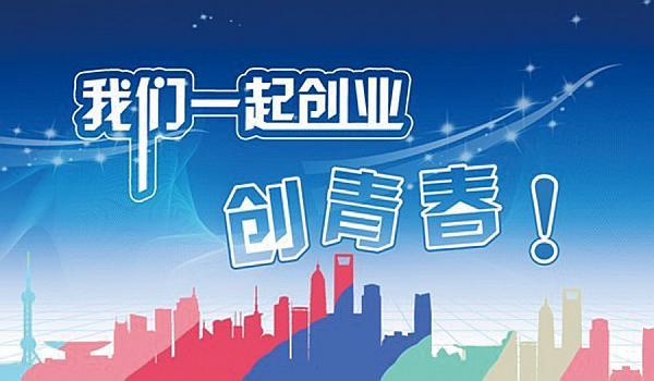 如何去發外鏈呢?網站建設利用外鏈優化運營技巧