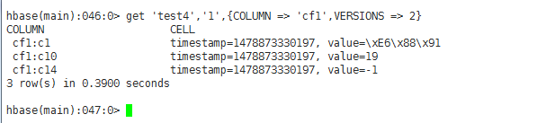 通用MapReduce程序復制HBase表數據