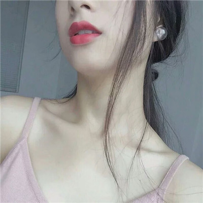 部位女頭有點性感有點污 不露臉的女生頭像高清無水印