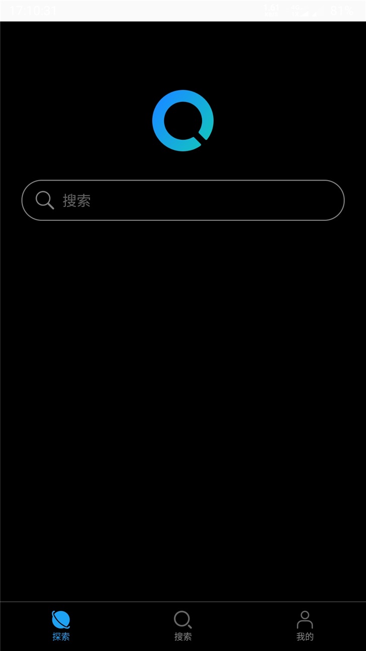脫離谷歌限制：華為HMS上線獨立搜索服務