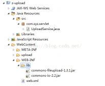 java基于servlet編寫上傳下載功能 類似文件服務(wù)器