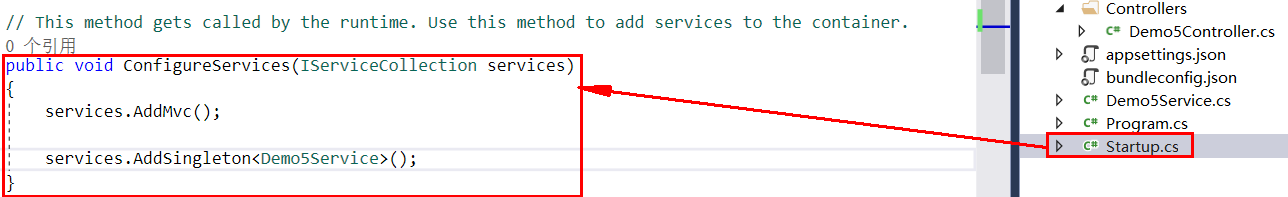 .Net Core簡(jiǎn)單使用Mvc內(nèi)置的Ioc（續(xù)）