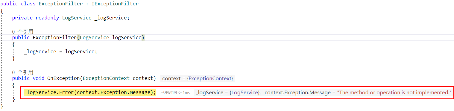 .Net Core簡(jiǎn)單使用Mvc內(nèi)置的Ioc（續(xù)）