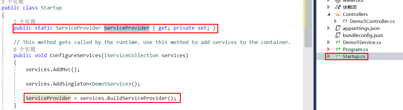 .Net Core簡(jiǎn)單使用Mvc內(nèi)置的Ioc（續(xù)）