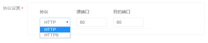 網易蜂巢Docker容器的負載均衡設置教程