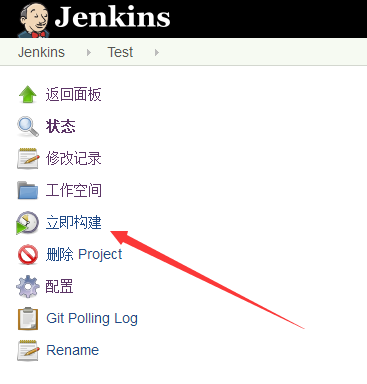 ASP.NET Core+Docker+Jenkins實現持續集成的完整實例