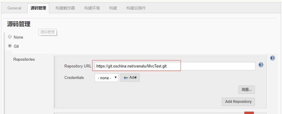 Centos7+Docker+Jenkins+ASP.NET Core 2.0自動化發布與部署的實現