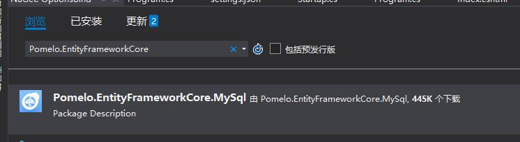 .net core利用orm如何操作mysql數據庫詳解