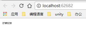 .net core利用orm如何操作mysql數據庫詳解