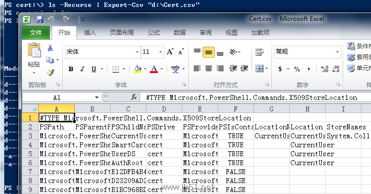 探索PowerShell(五) PowerShell基礎知識