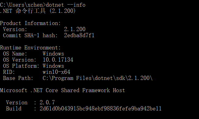 .NET Core跨平臺執(zhí)行命令、腳本的方法詳細