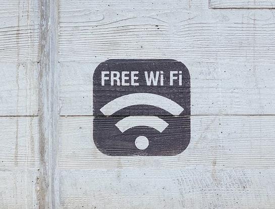2020年pc上wifi密碼軟件哪個好用？
