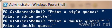 探索PowerShell（十五） 引號(hào)與轉(zhuǎn)義字符