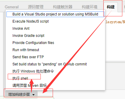 .Net Core自動化部署之利用docker版jenkins部署dotnetcore應用的方法