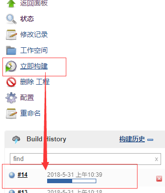 .Net Core自動化部署之利用docker版jenkins部署dotnetcore應用的方法