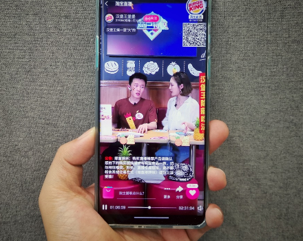 支付寶小程序可以直播嗎 支付寶小程序怎么直播