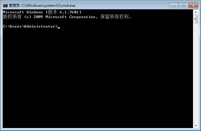 Win7系統顯示不是正版怎么辦？Win7旗艦版暫時激活教程
