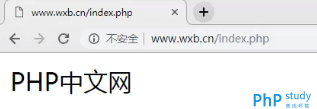使用phpstudy中域名管理菜單創(chuàng)建本地站點（圖文）