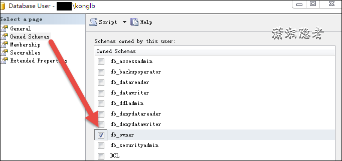 SQL Server正確刪除Windows認(rèn)證用戶的方法